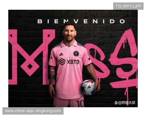 迈阿密国际稳住领先，梅西完成关键回合